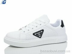 Navigator A2023-1, 530.00, 8, 41-45