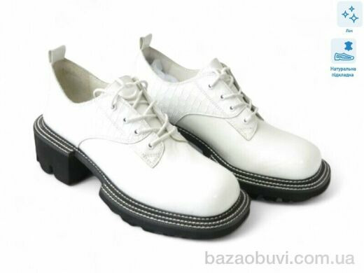 Allshoes 169165, 10.70, 8, 36-40