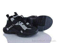 Clibee-ShoSho G574-1 black-grey, 13.50, 6, 27-31