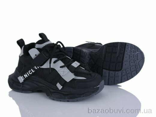 Clibee-ShoSho G574-1 black-grey, 13.50, 6, 27-31