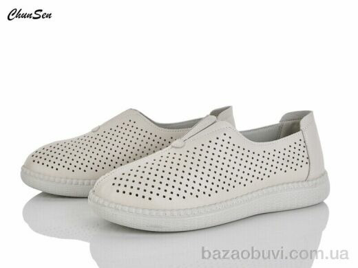 Chunsen B25-7, 450.00, 8, 36-41