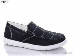 PTPT Y330, 240.00, 8, 40-45
