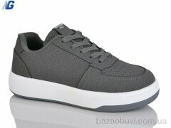 Navigator B25310-3, 550.00, 8, 36-41