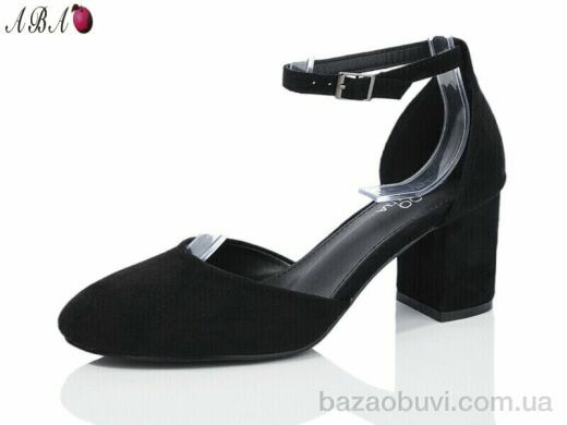 Aba QQ4ABA7-1, 590.00, 8, 36-41