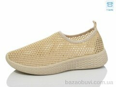Hongquan A212-5, 380.00, 8, 36-41