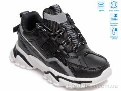 Weestep R201553935 BK, 11.76, 8, 27-32