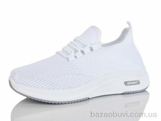 MaiNeLin 87-3, 380.00, 8, 37-41