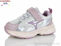 GFB-Канарейка T135-5, 460.00, 8, 21-26