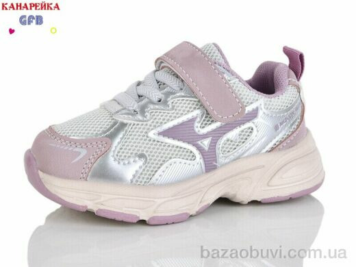 GFB-Канарейка T135-5, 460.00, 8, 21-26