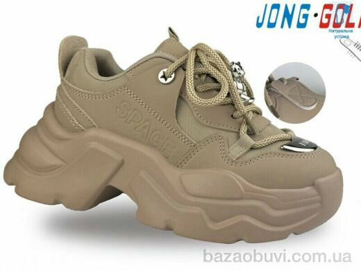 Jong Golf C11379-3, 430.00, 8, 33-38