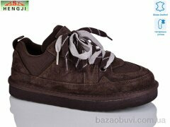 HENGJI-ELENA 1517-6, 850.00, 8, 36-41