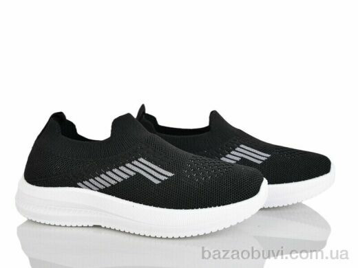 Xifa kids 571-017, 270.00, 12, 32-37