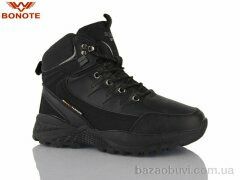 Bonote B9005-2, 810.00, 8, 36-41