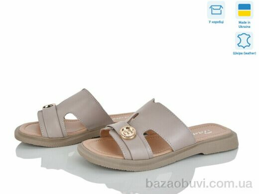 Fat Fox-Tamei 2605-8, 650.00, 8, 36-41