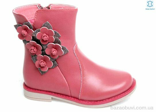 Prime-Opt Weestep R518335545 DP-WS, 355.00, 8, 26-31