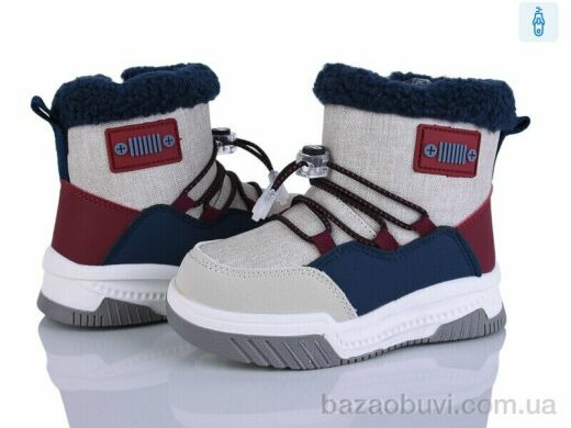 Kajila 2311-5L, 645.00, 8, 22-27