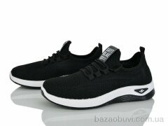 Бабочка-Mengfuna-AESD 370-286, 380.00, 8, 36-41