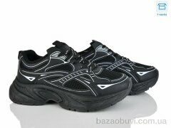 Xifa SSS11-1, 590.00, 8, 36-41