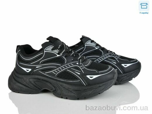 Xifa SSS11-1, 590.00, 8, 36-41