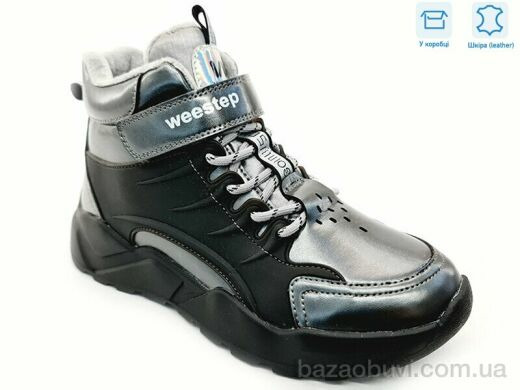 Weestep R568666219 TH, 13.30, 8, 32-37