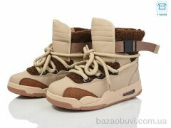 Obuvok T15-3, 240.00, 8, 36-41