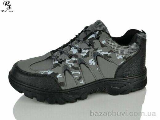 Red Sun FC309 grey, 590.00, 8, 41-46