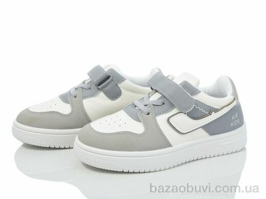 Blue Rama B20-4 white-grey, 290.00, 12, 26-31