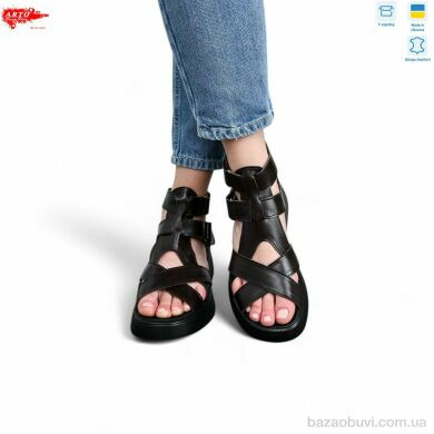 ARTO 175 корич. к., 1100.00, 8, 36-41