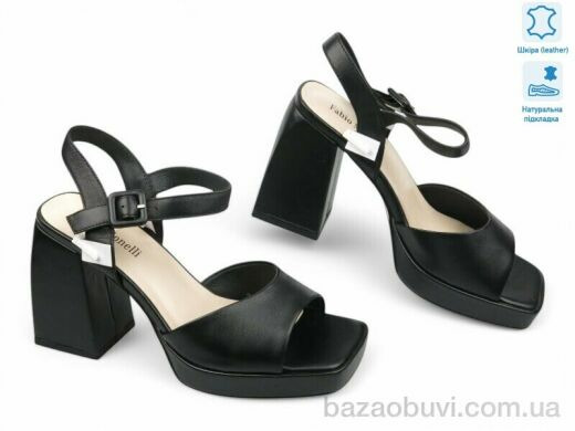 Allshoes 185689, 31.30, 8, 36-40