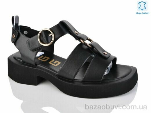 Teetspace-Trasta-Egga XL1793-1, 25.00, 6, 36-40