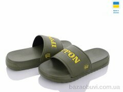 Luck Line 2312-19, 130.00, 8, 36-41