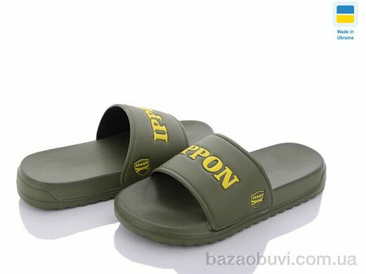 Luck Line 2312-19, 130.00, 8, 36-41