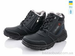 Lvovbaza Roksol Б35 пр., 570.00, 8, 40-45