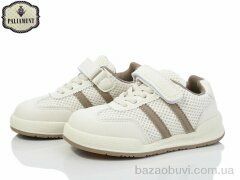 PALIAMENT A0031-5, 450.00, 8, 27-32