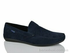 Nasite D71-1B, 210.00, 8, 40-45