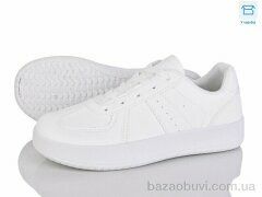 Xifa kids A87-9, 540.00, 8, 36-41