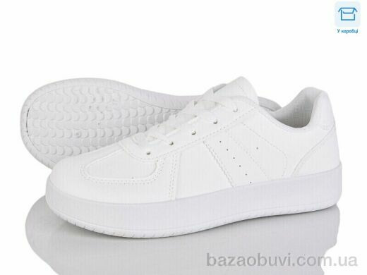 Xifa kids A87-9, 540.00, 8, 36-41