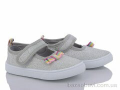 Blue Rama W64-4, 200.00, 12, 26-31