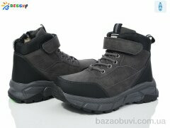 Bessky-Kellaifeng BM3837-2C, 675.00, 8, 32-37