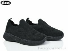 Wei Wei-Class T19-1, 200.00, 12, 26-31