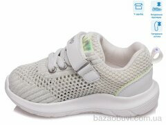 Weestep R812663091 W, 9.80, 8, 22-26