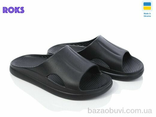 Roks Roksol 510-010, 135.00, 8, 37-40