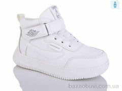 SANLIN 1-990YH, 190.00, 8, 27-32