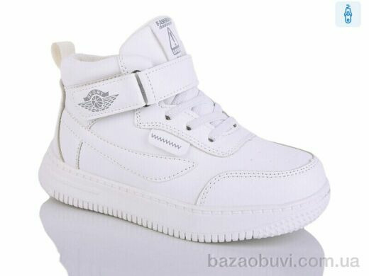 SANLIN 1-990YH, 190.00, 8, 27-32