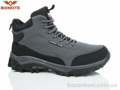 Bonote A8996-5, 22.00, 8, 41-46