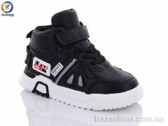 Леопард W2B-1, 190.00, 8, 25-30