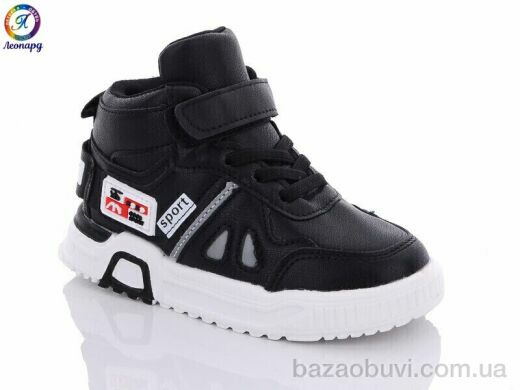 Леопард W2B-1, 190.00, 8, 25-30