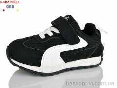 GFB-Канарейка T138-1, 460.00, 8, 21-26