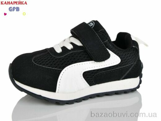 GFB-Канарейка T138-1, 460.00, 8, 21-26