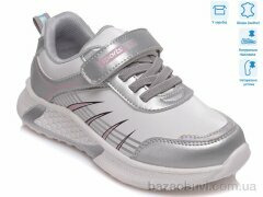 Weestep R818253835 W, 10.43, 8, 27-32